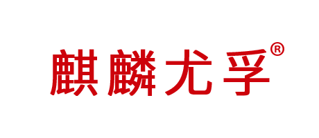 罐式疊壓給水設(shè)備_箱式疊壓給水設(shè)備_北京麒麟尤孚供水設(shè)備有限公司